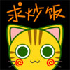 苗族问候语汉语谐音12