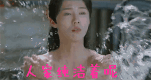 微信搞怪表情包小黄人4