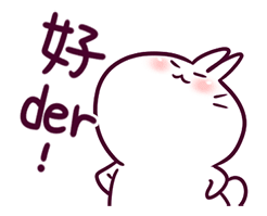 听说这里帅哥多表情包3
