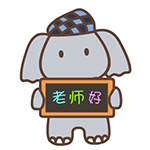 暴走漫画表情包骚气9
