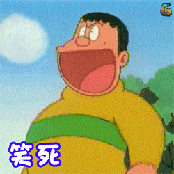 qq魔法表情加载不出来4