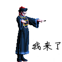 调侃期末考试的表情包6