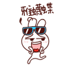 微信舔表情包7