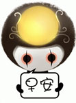 爱死你了搞笑图片11