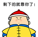 吐血的动作表情8
