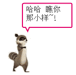 精选15组你也的祝福表情6