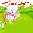 动漫小鸡表情包10