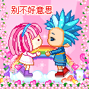 女人没有衣服穿表情包2