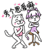 小学课本小红小明3