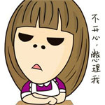 摊手无奈的文字表情4