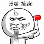 皮穗禾表情包搞笑3