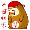 卢本伟动漫表情8