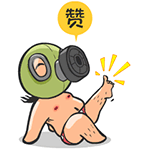 12张放弃的安卓表情包2