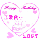 动漫表情大全100种画法13