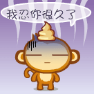 一分钱红包吐血图片6