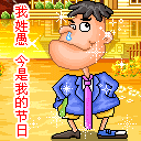 小女孩的表情大全3