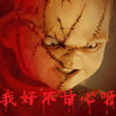 hi图片可爱表情包4