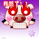 颜文字表情符号大全运动8