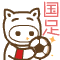铠的暴走表情7