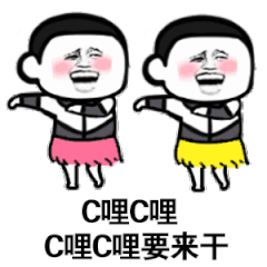 心情爆炸的图片表情包搞笑7