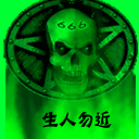 爱情猪猪公寓表情包6