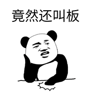 纸杯表情手绘3