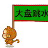 iphone最新表情符号13