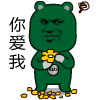 蔡明和郭达的小品梦幻家园1