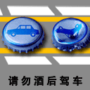 剑侠情缘文字表情爱意的6