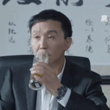 羚羊可爱动态表情包11