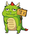 美女射箭胸罩动画表情1