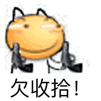 韩宇跳舞表情恶搞10