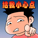 答应你们的河豚鱼来了,看它生气的样子,怎么会这么神奇6