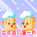 描写滑稽表情包的句子7