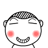 很生气不打扰他的表情4