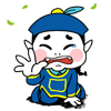 爱情小飞机谁撞谁休克表情包1