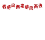 彩色日系超萌手帐表情7