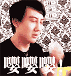 爱情还有希望表情包5