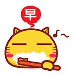 滑稽小人表情图片12