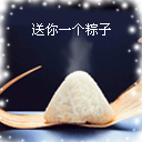 国语版张学友表情包12