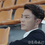 我梦幻西游微信表情9