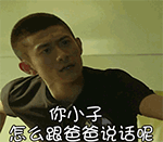 字符表情组合端午祝福语3