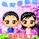 如何贩卖微信表情包11