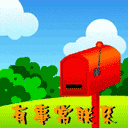 滑稽表情包的博主8