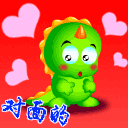 套路二维码表情包恶搞12
