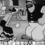 2023有关可爱的好看的表情3