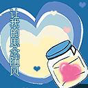 脸紫表情包6