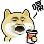 抖音搞笑表情小孩1