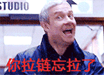 精选15组我以为的恶搞表情7