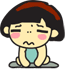 描述你们的卖萌表情7